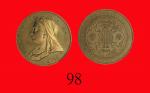 维多利亚像后铸铜质样币一圆，香港1901年Victoria Copper $1, INA Retro Issue, dated 1901 Hong Kong, X#1a. PCGS PR67RD Ca