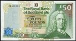 The Royal Bank of Scotland plc ｣50, 14 September 2005, serial number RBS 000003, green and brown, Lo