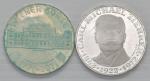 Foreign coins;AUSTRIA Repubblica Lotto di due monete in AG come da foto da esaminare - FDC;10