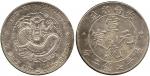 CHINA, Oriental Coins, Yunnan Province: Silver Dollar, ND (1909-11) (KM Y260). Lightly toned, uncirc