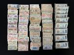 LOT 3375A，Peoples Republic of China, approximately 1000x ration coupons, various issues, 1970s-1990s