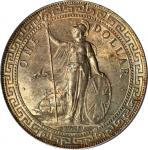 1929/1-B年站洋一圆银币。