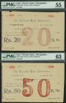 India, Princely States - Dhrangadhra, partial set of Jhalawad issues, 20, 50 and 500 rupees, ND (c.1