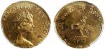 香港1979年1元错体币，错铸于4.47克铜胚饼，PCGS AU58