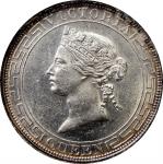 1868年香港1元，NGC MS61， 较少见的尾年份，MS品相更为罕见