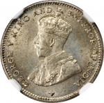 海峡殖民地1919年一角银币。
