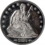 1873 Liberty Seated Half Dollar. Arrows. WB-106. Large Arrows. AU Details--Cleaned (PCGS).