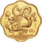 2000年庚辰(龙)年生肖纪念金币1/2盎司梅花形 完未流通