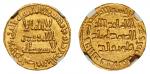661-750年白衣大食金币