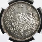 日本 東京オリンピック記念千円銀貨 Tokyo Olympic 1000Yen Silver 昭和39年(1964) NGC-MS65 UNC~FDC
