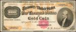 1882年1000美元金币流通券 PCGS Currency 35