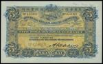 The HongKong and Shanghai Banking Corporation, $5, Specimen, 1914, Shanghai, blue on dark yellow, ba