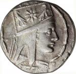 ARMENIA. Tigranes II (the Great) 95-56 B.C. AR Tetradrachm (15.03 gms), Antioch Mint. VERY FINE.
