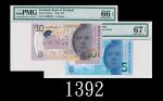 2016年苏格兰银行5镑、10镑塑钞，AA002564号两枚EPQ66、67佳品2016 Bank of Scotland Polymer 5 & 10 Pounds, same s/n AA0025