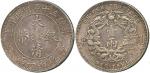 CHINA, CHINESE COINS, PROVINCIAL ISSUES, Hupeh Province : Silver Tael, Year 30 (1904), small central