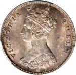 1880/0-H年香港一毫银币。喜敦铸币厂。HONG KONG. 10 Cents, 1880/0-H. Heaton Mint. Victoria. PCGS MS-63.