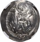 ANDRONICUS I (OF TREBIZOND), 1225-1235. AR Aspron Trachy (2.50 gms).