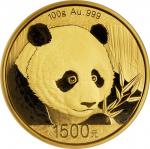 2018年熊猫纪念金币100克 完未流通