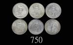 1899B、1925(2)、1930(3)年英国贸易银圆，一组六枚。近 - 未使用1899B, 1925 (2) & 1930 (3) British Trade Dollar (Ma BDT1). 