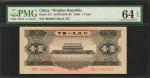 1956年第二版人民币一圆 CHINA--PEOPLES REPUBLIC. Peoples Bank of China. 1 Yuan, 1956. P-871. PMG Choice Uncirc