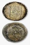 清代陕西“乾武厘局”五两银锭一枚，GBCA MS61，1610067050，重145.4g