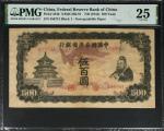 CHINA--PUPPET BANKS. Federal Reserve Bank of China. 500 Yuan, ND (1944). P-J84b. PMG Very Fine 25.