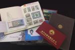 香港及新中国邮票钱币收藏品一箱，包含各种各类纪念册，其中有第四版人民币收藏册1件，整体保存完好，品种丰富，市场价值高，请预览China Collections and Ranges A lot of 