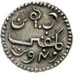 Rupee 1766. Very fine / extremley fine