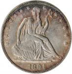1891 Liberty Seated Half Dollar. EF-45 (PCGS).
