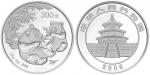 2006年1公斤精制熊猫银币，带盒、附证书NO.1554。面值300元，直径100mm，成色99.9%，发行量4000枚。