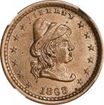 1863 Conical Cap Head / OUR ARMY. Fuld-45/332 d. Rarity-6. Copper-Nickel. Plain Edge. MS-65 (NGC).