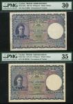 x Government of Ceylon, 10 rupees (2), Colombo, 1942, 1943, red prefixes J/32 and J/46, violet and m