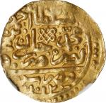 EGYPT. Ottoman Empire. Sultani, AH 1012 (1603). Misr (Cairo) Mint. Ahmed I. NGC AU Details--Reverse 