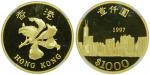 Hong Kong,1997, gold $1000,Handover of Hong Kong,NGC PF69UC