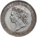 1867年香港壹圆银币。 香港造币厂。(t) HONG KONG (SAR). Dollar, 1867. Hong Kong Mint. Victoria. PCGS Genuine--Scratc