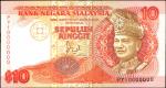 1989年马来西亚国家银行10马币。About Uncirculated.