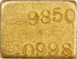 民国时期台湾壹两金条。台北造币厂。CHINA. Taiwan. Gold Tael Ingot, ND (ca. 1949). Taipei Mint. PCGS MS-60.