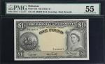 BAHAMAS. Lot of (2). Bahamas Government. 1 Pound, ND (1953). P-15b & 15c. PMG Extremely Fine 40 EPQ 