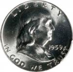 Lot of (15) 1959 Franklin Half Dollars. FS-801. Doubled Die Reverse. MS-65 (PCGS).
