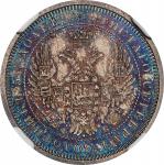 1856-CNB OB年俄罗斯25科比。圣彼得堡造币厂。(t) RUSSIA. 25 Kopeks, 1856-CNB OB. St. Petersburg Mint. Alexander II. N