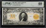 Fr. 1187. 1922 $20 Gold Certificate. PMG Extremely Fine 40.
