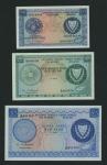 Central Bank of Cyprus, [16 notes] 250, 500 Mils, 5, 10 Pounds, 1968-2005, (Pick 41a, 42a, 42b, 44c,