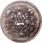 1936年西藏雪山狮子1½卡桑银币 PCGS XF 45 China, Republic, Issued for Tibet, [PCGS XF45] silver 1 1/2 srang, 1