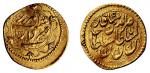 回历1273年卡贾尔王朝金币