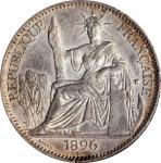 1896-A年坐洋五角银币。