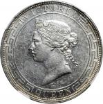 HONG KONG. Dollar, 1867. NGC AU Details--Edge Corrosion.