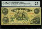 1929年多伦多银行10元，编号1445805，PMG 25