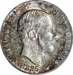 PHILIPPINES. 10 Centavos, 1885. Manila Mint. Alfonso XII. PCGS MS-64.