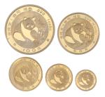 1988年熊猫纪念金币1盎司等一组5枚 完未流通 China (Peoples Republic), Gold 5 Coin Proof Panda Set, 1988, set of 5 gold 